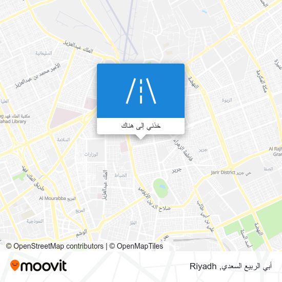 خريطة أبي الربيع السعدي