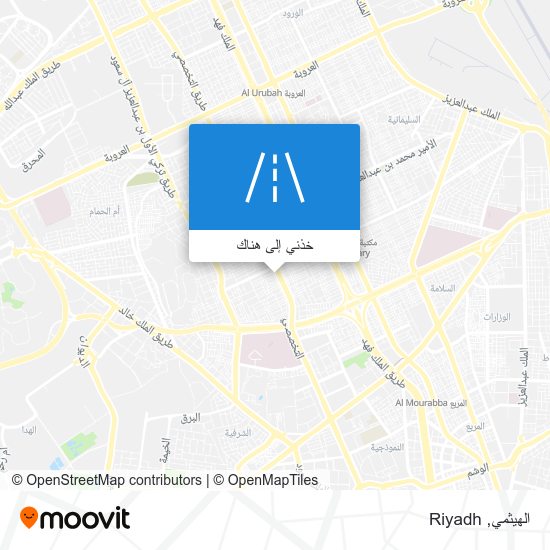 خريطة الهيثمي