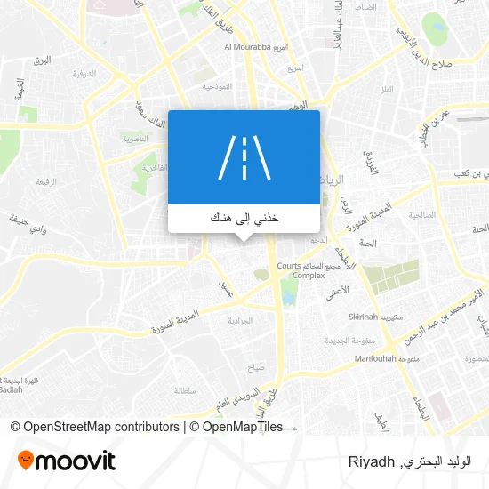 خريطة الوليد البحتري