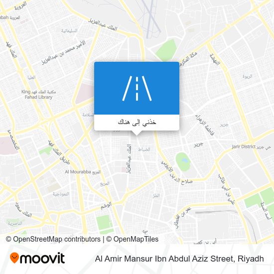 خريطة Al Amir Mansur Ibn Abdul Aziz Street