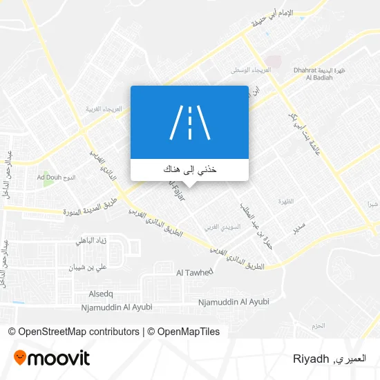 خريطة العميري