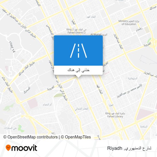 خريطة شارع الدمنهوري