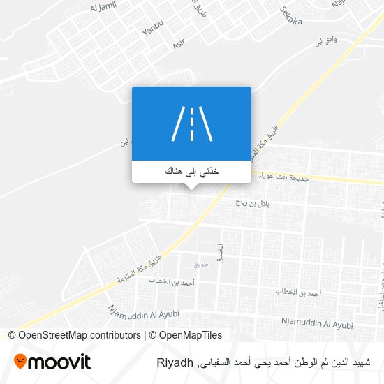 خريطة شهيد الدين ثم الوطن أحمد يحي أحمد السفياني
