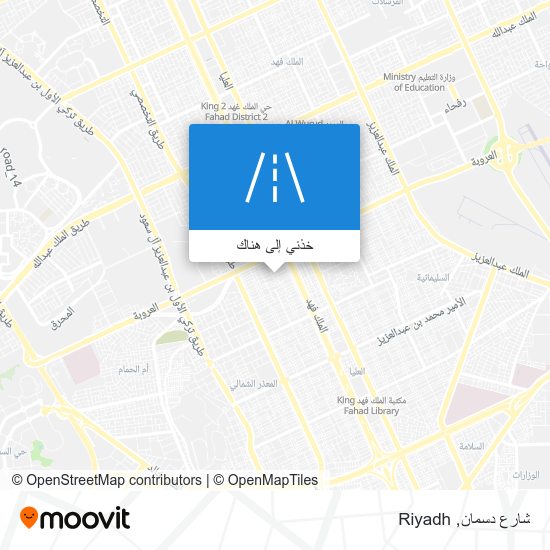 خريطة شارع دسمان