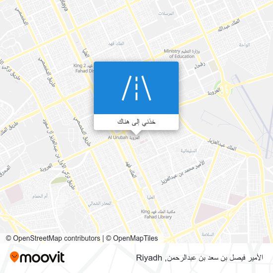 خريطة الأمير فيصل بن سعد بن عبدالرحمن