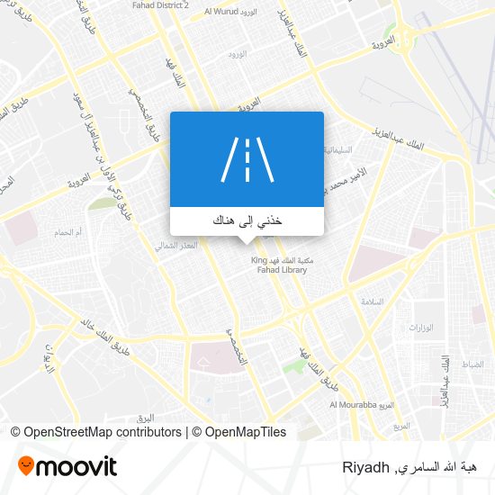 خريطة هبة الله السامري