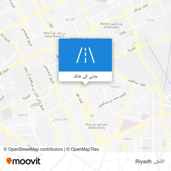 خريطة الأمان