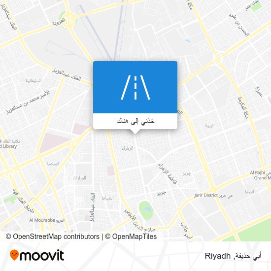 خريطة أبي حذيفة