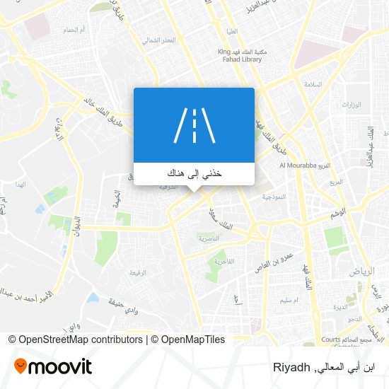 خريطة ابن أبي المعالي