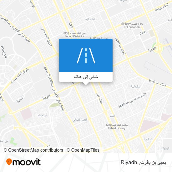 خريطة يحيى بن ياقوت