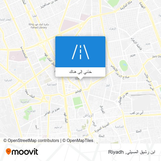 خريطة ابن رشيق المسيلي
