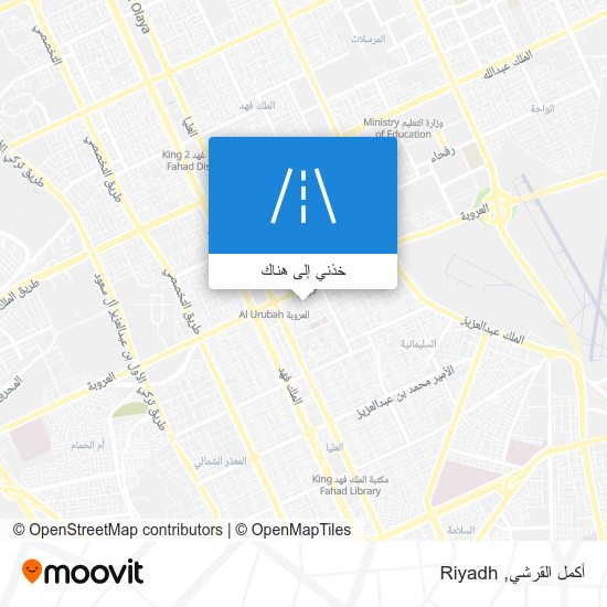 خريطة أكمل القرشي