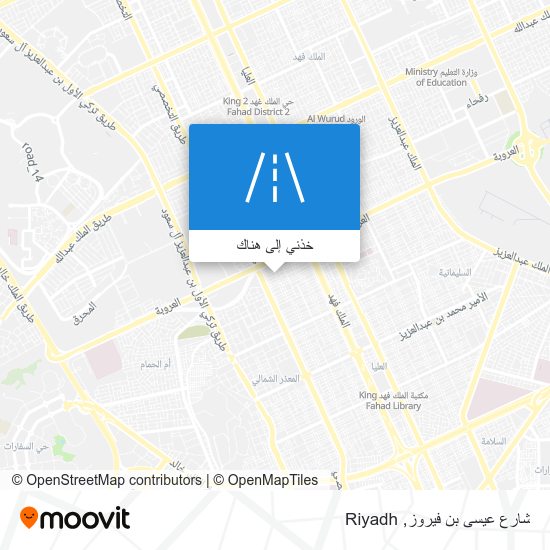 خريطة شارع عيسى بن فيروز