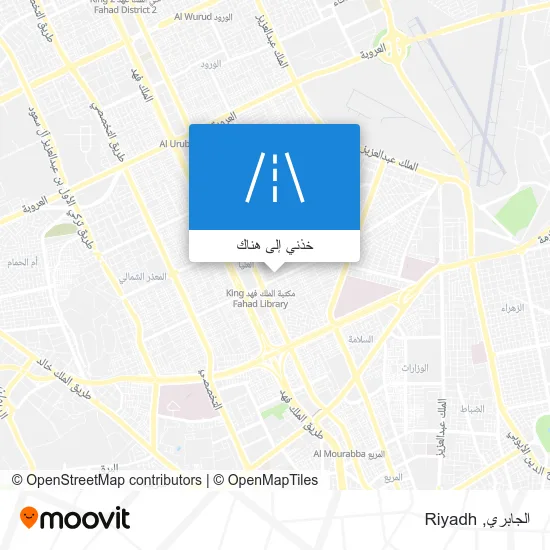 خريطة الجابري