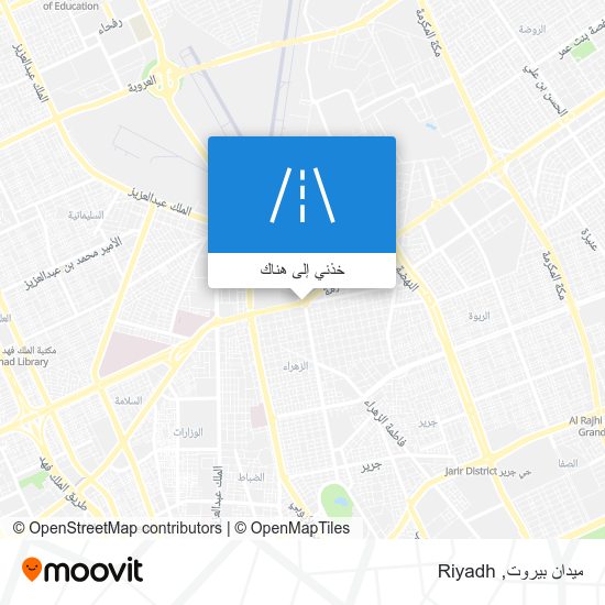 خريطة ميدان بيروت