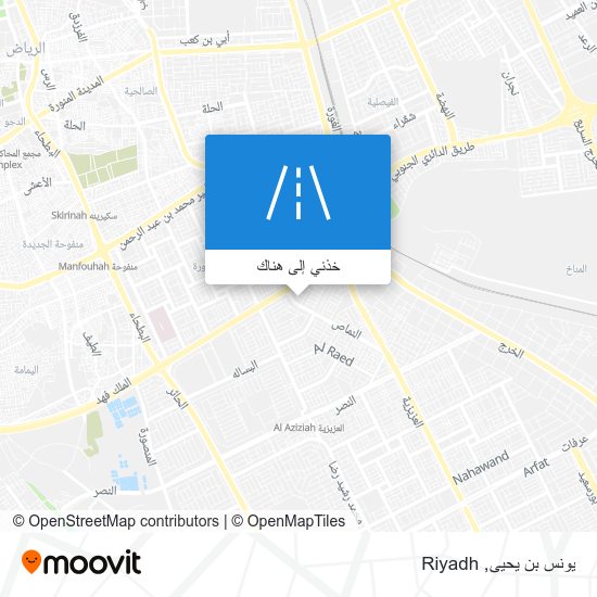 خريطة يونس بن يحيى