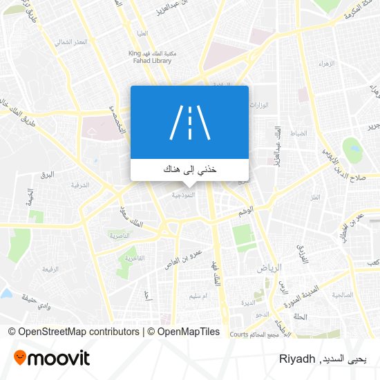 خريطة يحيى السديد