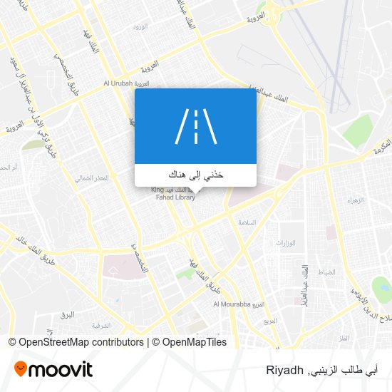 خريطة أبي طالب الزينبي