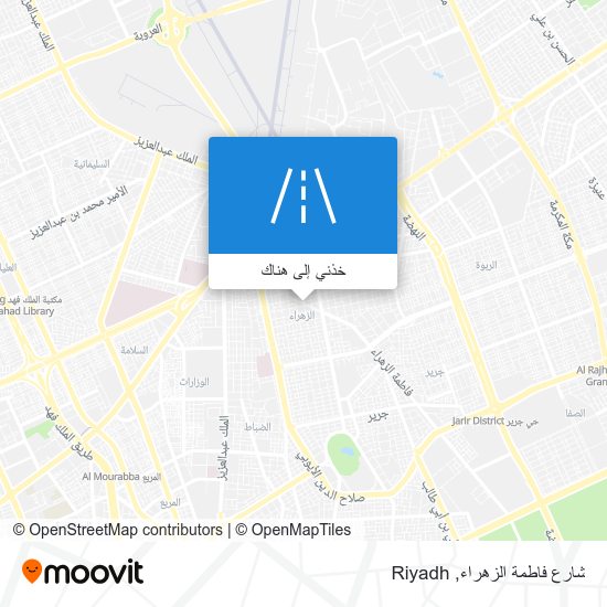 خريطة شارع فاطمة الزهراء