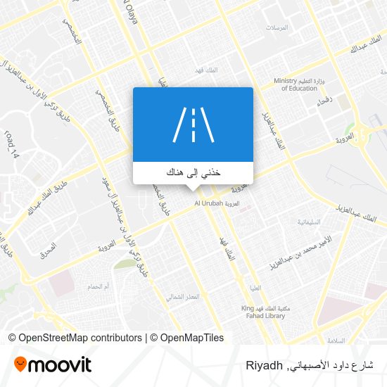 خريطة شارع داود الأصبهاني