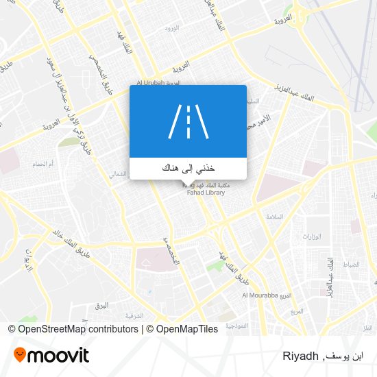 خريطة ابن يوسف