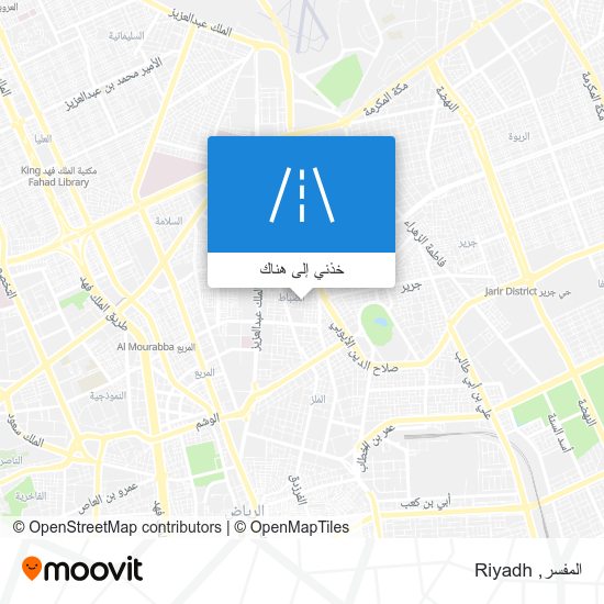 خريطة المفسر