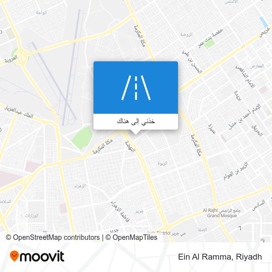 خريطة Ein Al Ramma