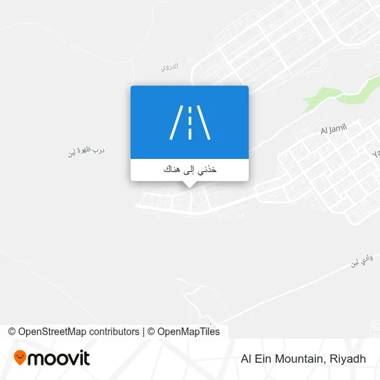 خريطة Al Ein Mountain