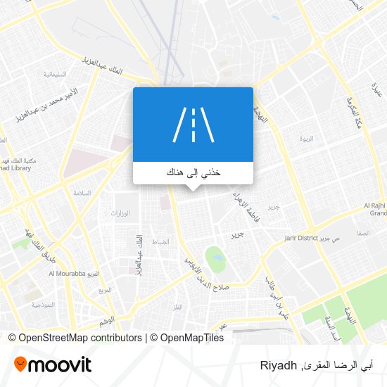 خريطة أبي الرضا المقرئ