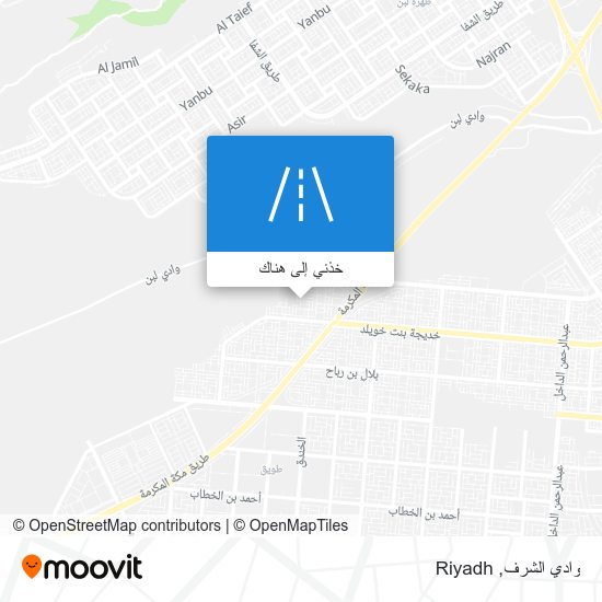 خريطة وادي الشرف