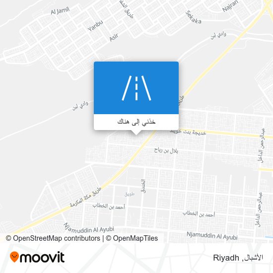 خريطة الأشبال