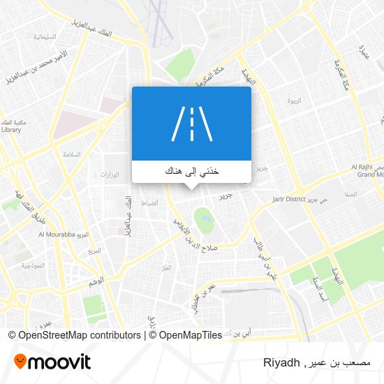 خريطة مصعب بن عمير