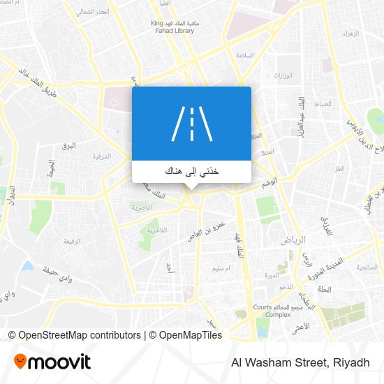 خريطة Al Washam Street