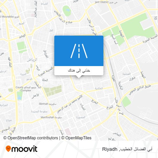 خريطة أبي الفضائل الخطيب
