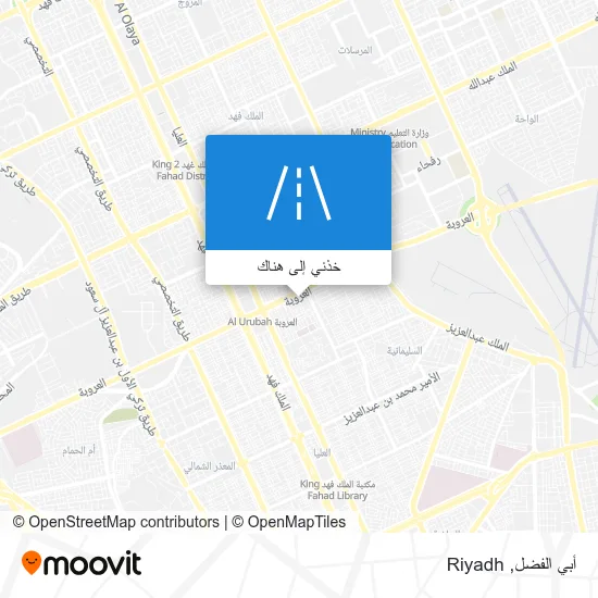 خريطة أبي الفضل