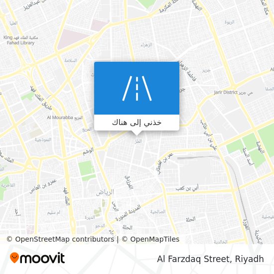 خريطة Al Farzdaq Street
