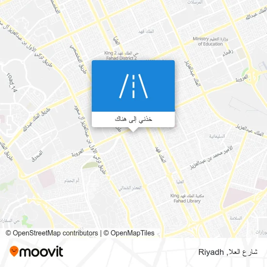 خريطة شارع العلا