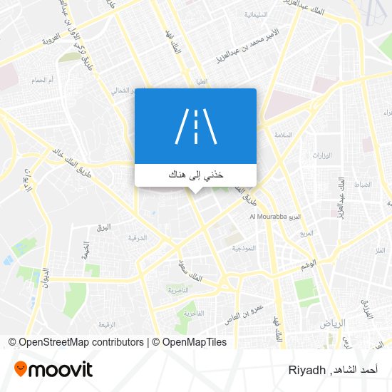 خريطة أحمد الشاهد