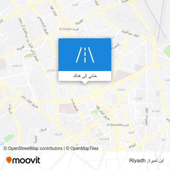 خريطة ابن تميرة