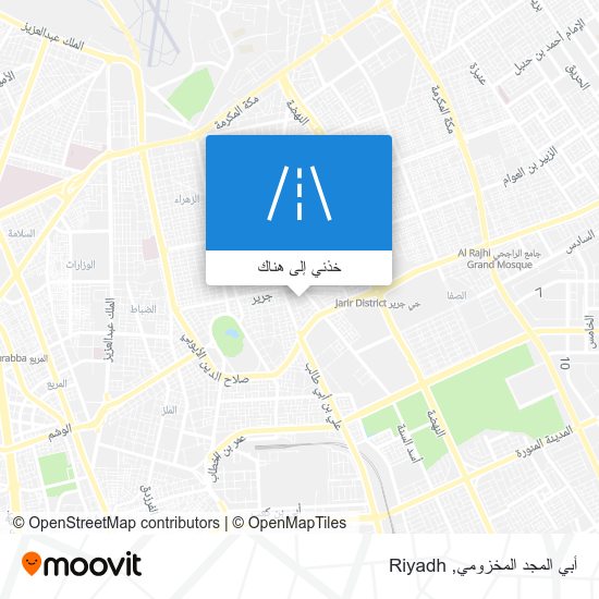 خريطة أبي المجد المخزومي