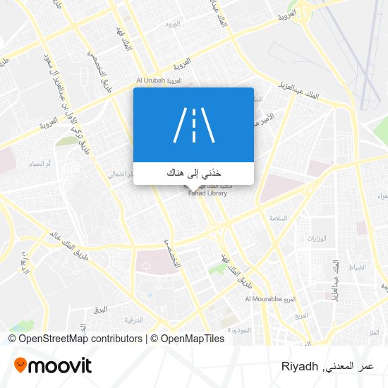 خريطة عمر المعدني