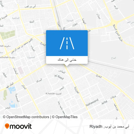 خريطة أبي محمد بن أيوب