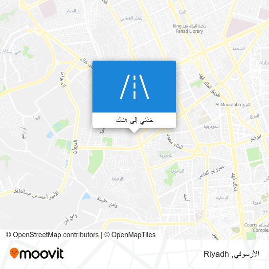 خريطة الأرسوفي