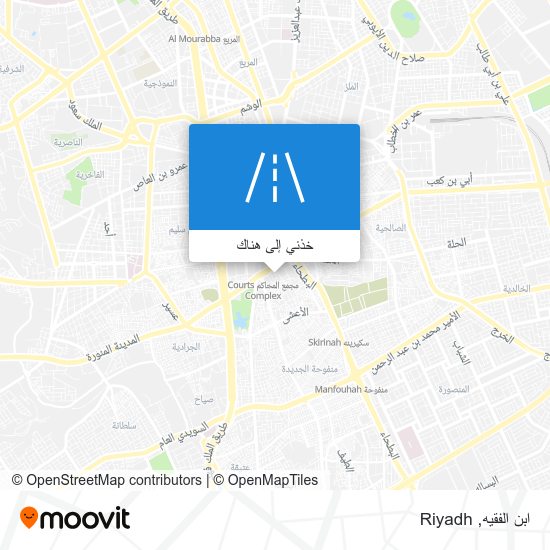 خريطة ابن الفقيه