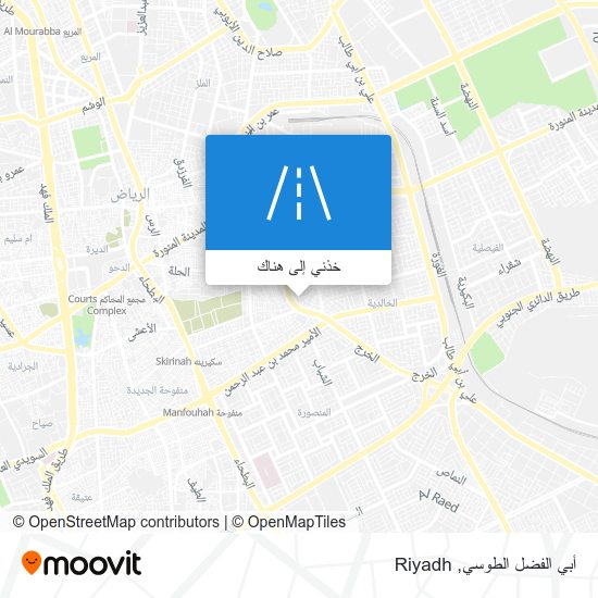 خريطة أبي الفضل الطوسي