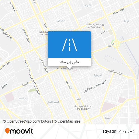 خريطة زهير رستم