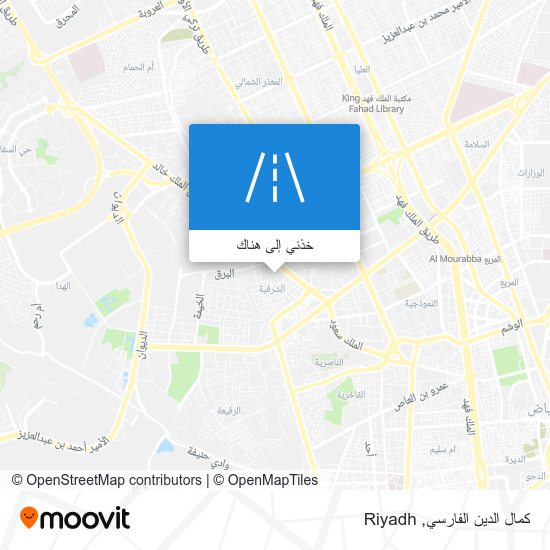 خريطة كمال الدين الفارسي
