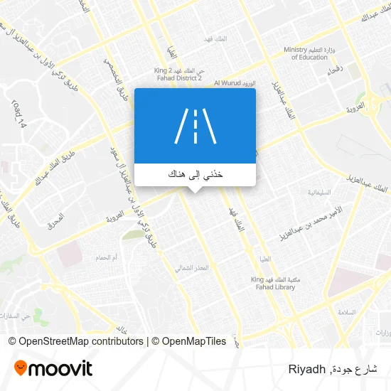 خريطة شارع جودة