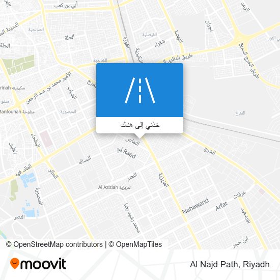 خريطة Al Najd Path