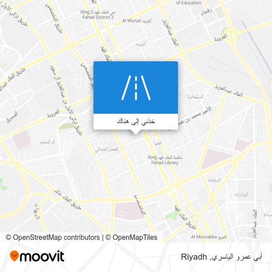 خريطة أبي عمرو الياسري